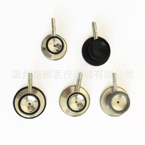Estetoscopio de Doble Cabeza de Lujo KS-2045B (Estetoscopio) - Venta Directa de Fábrica - Product Image 3