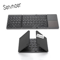 Mini clavier sans fil pliable Bluetooth avec pavé tactile pour PC, smartphone, tablette – Vente directe d'usine en gros
