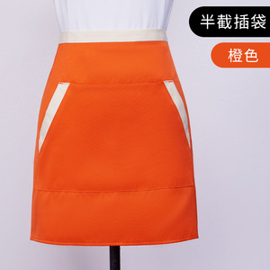 Half Length <b>Apron</b> With Pockets Red Polyester Restaurant Bar Uniform Workwear - Product Image 2