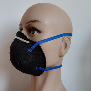 Masques <span class=keywords><strong>FFP2</strong></span> KangRui en promotion – Masques faciaux 3D jetables, anti-poussière, médicaux, stériles, en tissu non tissé soufflé à chaud, 4 couches, sans valve - Product Image 4