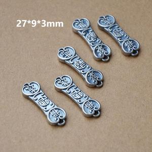 Cuentas espaciadoras plateadas retro de la suerte con formas mixtas para hacer pulseras, accesorios de joyería DIY, patrón auspicioso, candado de la paz - Product Image 2