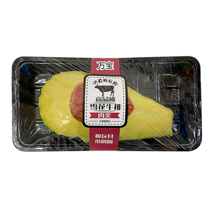 Thiết Kế Mới Mô Phỏng Thịt Thú Cưng Đồ Chơi Cao Cấp Khó Khăn Bên Trong Đồ Chơi Chó Nhai Chút Chít - Product Image 4