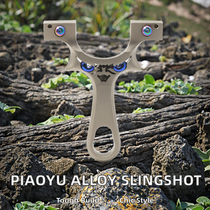PIAOYU Slingshot Sports de luxe Accessoires de chasse en plein air Autres produits de tir - Product Image 4