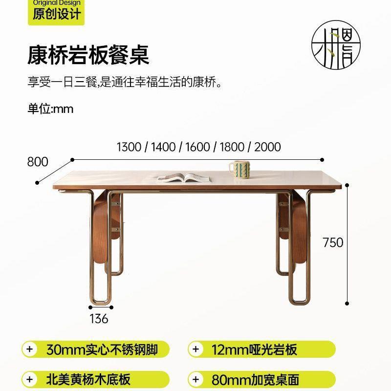 โต๊ะรับประทานอาหาร Kangqiao [แผ่นหินสังเคราะห์สีขาว]