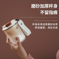 Mug de voyage en Tritan de 360 ml, gobelet à eau réutilisable givré à double paroi avec couvercle, portable, en stock