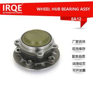 Ensemble de roulement de roue avant et tête d'essieu pour Mercedes-Benz, usage moyen, diamètre intérieur 98 mm, référence IRQE-8A12 - Product Image 5