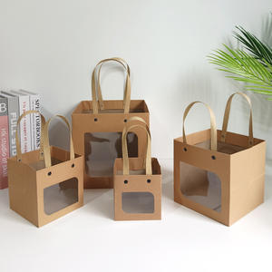 ถุงกระดาษของขวัญ MU ถุงกระดาษคราฟท์ ถุงกระดาษคราฟท์ใสแบบปิดผนึกได้สำหรับช้อปปิ้ง - Product Image 3