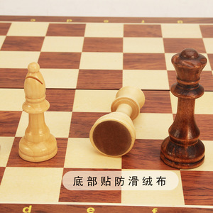 Jeu d'échecs magnétique en bois massif pliable de haute qualité, directement de l'usine, avec plateau de 39x39 cm et pièces de 11 cm de hauteur - Product Image 4