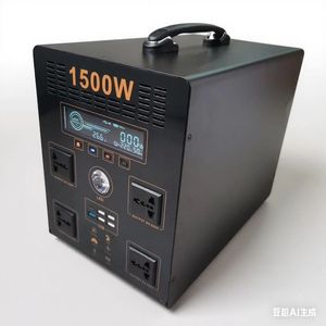 200Ah แบตเตอรี่ลิเธียม MPPT 500วัตต์พร้อม IP65ป้องกันอัจฉริยะสำหรับบ้านและรถยนต์ใช้ไฟ AC 110โวลต์/220โวลต์และไฟฉาย - Product Image 5
