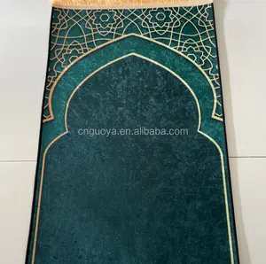 Muslim Prayer Mats Prayer Rug 2023 Hot Sell Printing Polyester Woven Promotion Rug Muslim Bedroom Promotion List Muslim Carpet