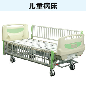 เตียงพยาบาลเด็ก Maijie รุ่น RSE12-C เตียงไฟฟ้าสำหรับโรงพยาบาล เตียงดูแลเด็กแบบหมุนมือคู่ - Product Image 3