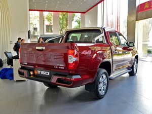 Saic MAXUS T60 2.0T 4WD, Camioneta Diésel de 5 Plazas, 4x4 Todoterreno, Camión de Carga Económico, Automóvil de Gasolina, Mini Camionetas Chinas MAXUS T 60 - Product Image 6