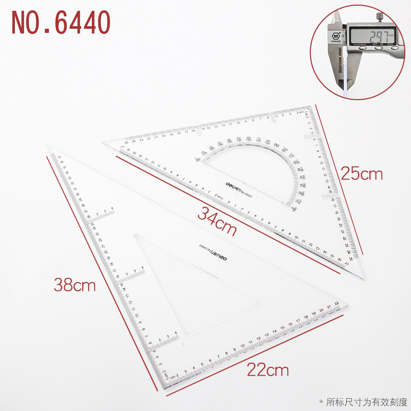 6440 [38cm Set]
