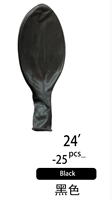Ballons en latex de Noël et d'Halloween de 24 pouces, 25 pièces/paquet, extra-épais, taille jumbo, certifiés EN71, pour décorations de fête, directement de l'usine