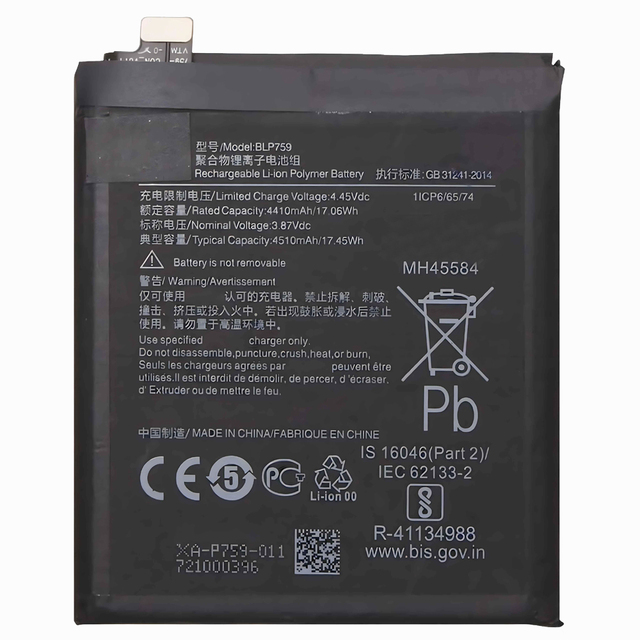 Mobile Phone BLP759 4510mAh Rear Battery for OnePlus 8 Pro Replacement