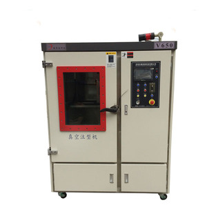 Thép không gỉ đúc chân không nhựa khuôn bơm động cơ động cơ PLC Thạc sĩ sử dụng hàng loạt gaotong thương hiệu 10KW thiết bị công nghiệp máy - Product Image 1