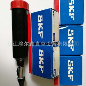 Skf <b>Pump</b> Kta80 For Heidelberg Printer Paper Delivery <b>Vacuum</b> <b>Pump</b> - Product Image 5