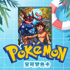 DM <span class=keywords><strong>PIKACHU</strong></span> Série d'été Pokémon Tableau Shikishi Panneau d'art animé de collection Carte décorative Cadeau portable pour les fans - Product Image 6