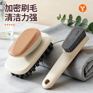 Shoe Brush Soft Nylon Bristles For Shoe Cleaning Household Use - Product Image 2