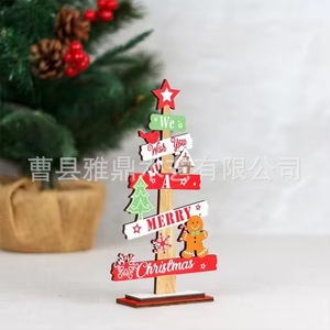 Wooden Christmas <b>Tree</b> Ornament Gingerbread Man Solid Wood Desktop <b>Stand</b> Indoor Decorations Holiday Figurine - Product Image 3