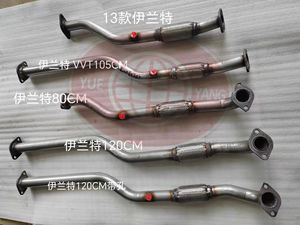 Araba egzoz susturucuları Hyundai Elantra araba egzoz sistemi için esnek boru orta susturucu egzoz Hyundai Santa Fe 2.7L - Product Image 5