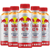 Boisson énergisante sportive sans sucre, originale et renforcée, en gros, 400 ml en canette, à prix réduit