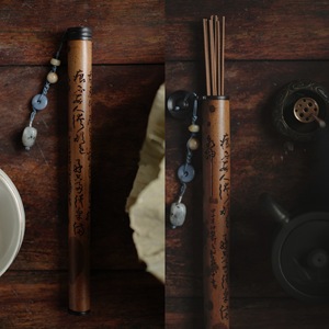 Porte-encens en bambou Xiangfei sculpté à la main, service à thé domestique, porte-encens en bois d'agar, outils pour cérémonie du thé, bâtonnets d'encens - Product Image 4