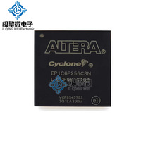Microcontrôleur embarqué JQW EP1C6F256C8N (BGA256) DDR, pièces d'origine neuves, prix réel