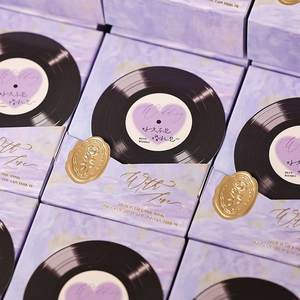 Boîtes cadeaux en papier kraft vintage européennes LANJO avec sceau de cire, élégante carte de message et boîte à bonbons pour la décoration de table de mariage - Product Image 6