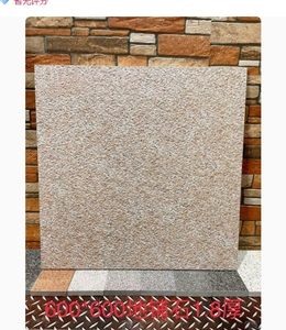 Nhà Máy Bán Buôn Giá 1.8 Dày 600X600Mm <span class=keywords><strong>Granite</strong></span> Gạch Không-Trượt Chịu Mài Mòn Gạch Lát Sàn Cho Nhà Để Xe Ngoài Trời Sân - Product Image 5