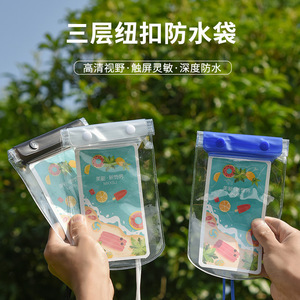 Funda impermeable para teléfono de PVC con cordón para natación, rafting, buceo, 7.2 pulgadas máximo, unisex, uso en exteriores - Product Image 5