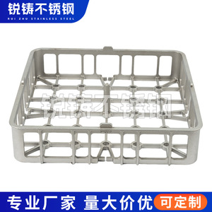 Heat Treatment Material Frame Rectangle 2520 High Temperature Resistant Durable Metal <b>Basket</b> - Product Image 4
