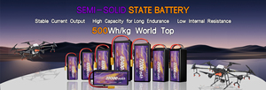 แบตเตอรี่ลิเธียมกึ่งแข็ง Hosopow ราคาประหยัด ความหนาแน่นสูง 260Wh/kg 3.85V 22000/16000/12000/4200mAh  แคโทด LiCoO2 H - Product Image 5