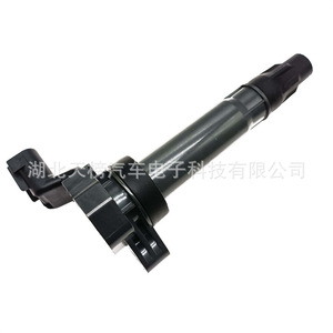 คอยล์จุดระเบิด IGC-64123-M 23871596 9023781สำหรับอะไหล่รถ Baojun Buick Excelle - Product Image 2