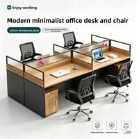 Ensemble chaise de bureau contemporain moderne minimaliste en PVC en forme de E pour usage commercial, bureau informatique librement combinable avec écran