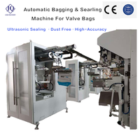 Machine d'emballage et de scellage ultrasonique entièrement automatique de 10 à 50 kg pour dioxyde de titane/noir de carbone, à faible consommation d'énergie