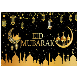 7 x5ft Eid Mubarak Hintergrund Muslim Arabian Nacht Hintergrund Laterne Monds tern Schloss Dekoration Party Banner Photo Booth Requisiten - Product Image 5