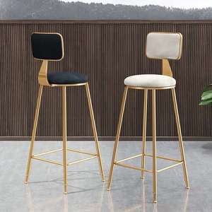 <span class=keywords><strong>Tabouret</strong></span> de bar minimaliste moderne Chaise haute avec cadre en métal Mobilier de bar - Product Image 3