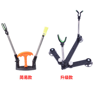 Adjustable Raft Fishing Rod Holder Stainless Steel Abs <b>Boat</b> Ice <b>Floor</b> Mount With Light For Fishing Rods Type B C - Product Image 1