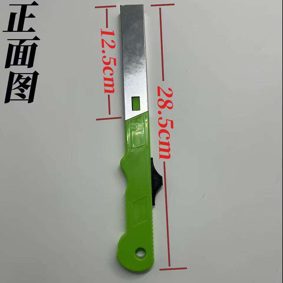 ไฟแช็กพร้อมด้ามจับยาว (สีเขียว)