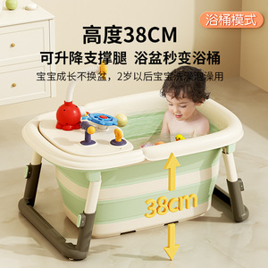 Bañera Plegable para Bebés, Tamaño Grande, para Niños Pequeños, Recién Nacidos, Multifuncional, Material PP, con Panel de Juego - Product Image 5