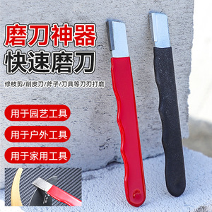 <b>Knife</b> <b>Sharpener</b> Red Black Alloy Steel Manual For Kitchen <b>Knives</b> And Scissors Rectangular Shape - Product Image 2