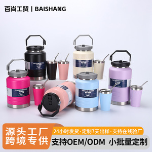 Vacuum Bottle Large Capacity 304 Stainless Steel Double Wall Insulated Water Bottle For Outdoor Camping Use - Product Image 5