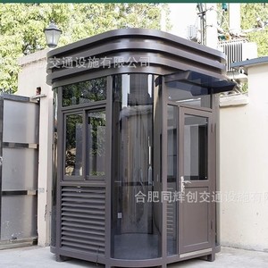 โครงสร้างเหล็กกล่องยามบ้านกลางแจ้งทนทานดีไซน์ทันสมัยแบบพกพา - Product Image 5