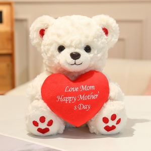 Orsacchiotto Personalizzato con Logo per la Festa della Mamma, Morbido Peluche con Cuore, Regalo per la Mamma per la Festa della Mamma - Product Image 2