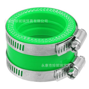 Collier de serrage en acier inoxydable Zhen Nirui 38-57mm pour réparation et remplacement - Product Image 2