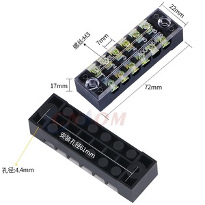 <b>Terminal</b> Block 6 Position 150A Screw Connection TB-1506 Wire Connector - Product Image 2