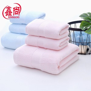 Serviettes de bain en pur coton 70x140cm, couleur unie, absorbantes, qualité cadeau, bleu et rose, serviettes rectangulaires - Product Image 4