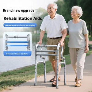 2024 Best Selling Lightweight High-quality Aluminum Alloy Four Rollator With Seat <b>Elderly</b> <b>Walkers</b> With Baskets - Product Image 2
