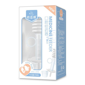 Hai Shi Hai Xiao Oral Medicine Feeder 10Ml Syringe Type For Baby Home Use - Product Image 2
